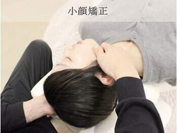 整体 寿 横浜院(KOTOBUKI)/小顔矯正 横浜/整体/肩こり