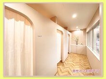 クウネル 岐阜(Qoonel)