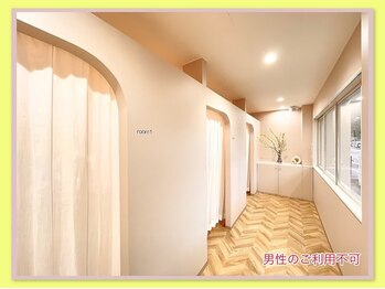 クウネル 岐阜(Qoonel)