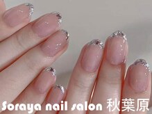 ソラヤ(Soraya)/韓国・ワンホンネイル・秋葉原