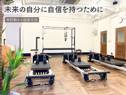 アンダーセブン(Under Seven)の写真