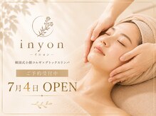 イニョン(inyon)