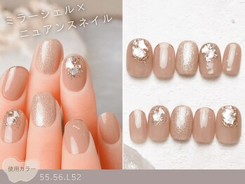 ナイスネイル 香椎駅前店(NICE NAIL)/60種類から選ぶトレンドネイル