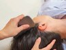 【初めての方に♪】脳・眼精疲労を解消★カッサ 頭筋膜ケア(頭・首) 40分