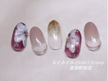 キャンアイドレッシー 富雄駅前店(Can I Dressy)/定額アニバーサリーデザイン