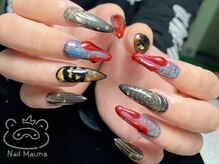 ネイルマウナ(Nail Mauna)