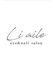Li aile【リエル】eye&nail(スタッフ一同)