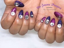 アン ジョーヌドラゴ/【自爪ネイル】パープルネイル
