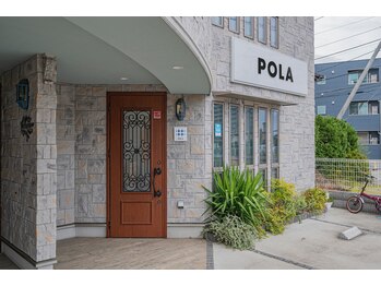 ポーラ ルミアスボーテ 三郷中央西口店(POLA Lumias Beaute)/ご来店の流れ