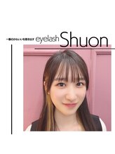 シュオン 小作店(Shuon) 鶴 かのん