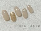 153. シンプル　ラメ　ネイル