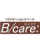 ビイケア(B/care:) 大沢 セラピスト