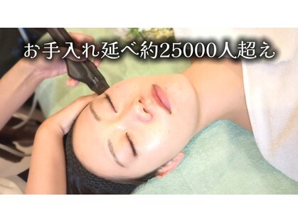 サロン ド ユウ(Salon de You)の写真