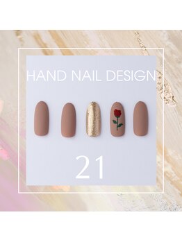 はあとねいる 東武宇都宮駅前店/Hand nail design 21