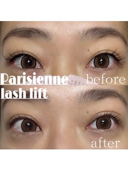 プライベートサロン ヴェール(Veil)/次眉を整えていきます！