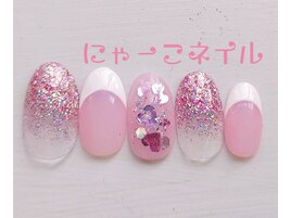 ガーリーフレンチ☆定額￥5980