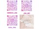 ジョイア(joia)の写真