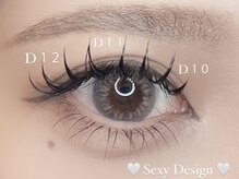 イエル 三軒茶屋(iels)/ダブルフラットラッシュ120束