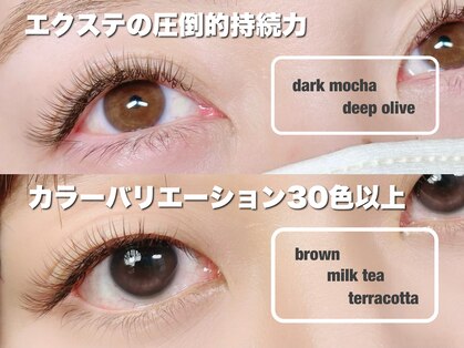 テテ(tete.)の写真