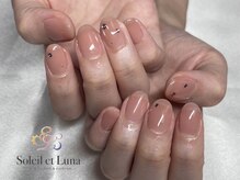 ソレイユ エ ルナ(Soleil et Luna)/ワンカラーネイル