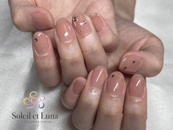 ソレイユ エ ルナ(Soleil et Luna)/ワンカラーネイル