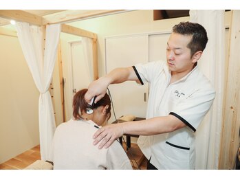 ゴールデン整骨院 藤沢/