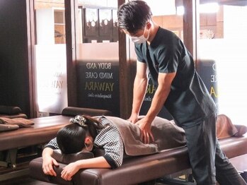 諫早やわら鍼灸整骨院 整体院の写真/【日々の溜まった疲れを根本から改善☆】一人一人のお悩みに寄り添った施術で、心身共にリフレッシュ♪