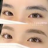 ココロニコル 今治店