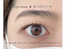 ミンクスタイル 浜松町店/