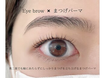 ミンクスタイル 浜松町店/