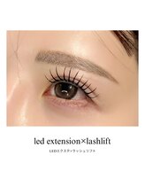小牧まつげ/【LED×ラッシュリフト】
