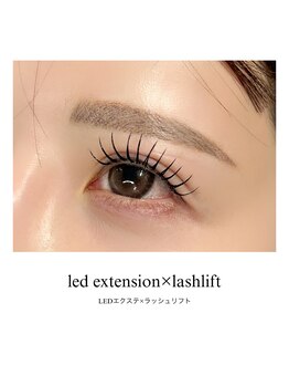 小牧まつげ/【LED×ラッシュリフト】