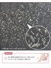 【初回お試し】ふわふわかかと復活♪足の角質ケア(スクラブ＋フットバス付き)