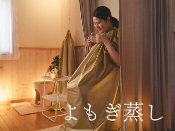 リリィ(RIRY)の写真/肩首の疲れは血流を良くすることで解放！よもぎ蒸しで芯から温まり、極上のリラックス体験を◎