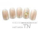 5月定額5900円→オフ込み3500円