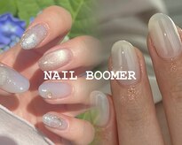 ネイル ブーマー(Nail BOOMER)