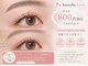 アマリリス なんば本店(Amaryllis)の写真