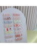 【KAORI定額デザイン￥7300】＊初回オフ無料＊