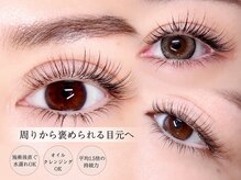 エデン 四日市店(Eden)の雰囲気(全く眩しくない、業界1のLED施術が三重県に上陸。)