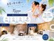 ティアナ 神栖店(Tiana)の写真