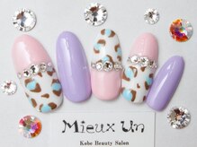 ミューアン(Mieux Un)/