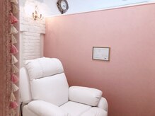 アイラッシュサロン アルズ(Arzu)/ふかふかリクライニングソファ☆