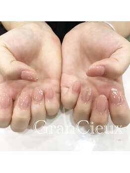 クアトログランシュ 青葉台(QUATRO×GranCieux)/シンプルネイル
