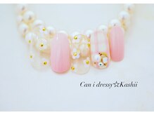 キャンアイドレッシー 香椎店(Can I Dressy)/