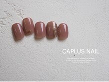 キャプラスネイル ミートトゥリー 中津川(CAPLUSNAIL meettree)/■シンプルプラン■2201