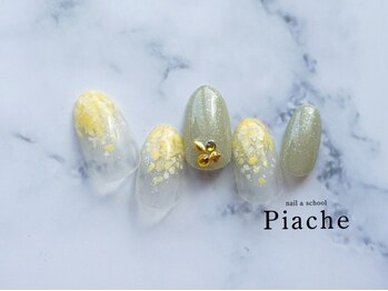ピアシェ(Piache)/定額デザイン¥9,600