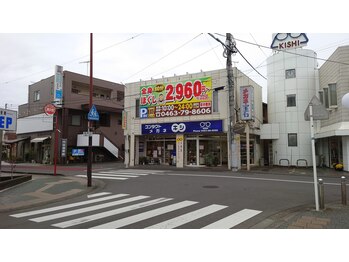 カラダリズム FC渋沢駅前店