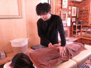 チルタイム(Chill Time)/☆腰痛の方にオススメ