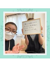 ネクサス(NEXUS)/【ヘッド】お客様の声　40代女性