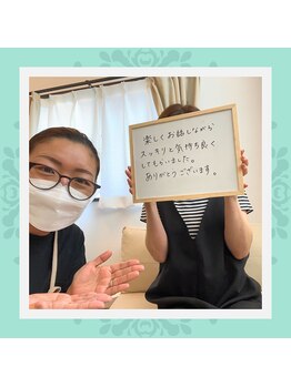 ネクサス(NEXUS)/【ヘッド】お客様の声　40代女性